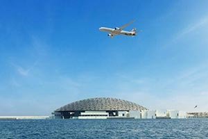 Etihad joins LIVEX 2026 as Global Airline Partner, highlighting the role of connectivity in Abu Dhabi's growth
