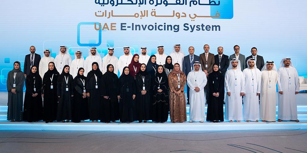 Federal Tax Authority Organises Joint Awareness Meeting for Accredited Service Providers and Persons Subject to the e-Invoicing System