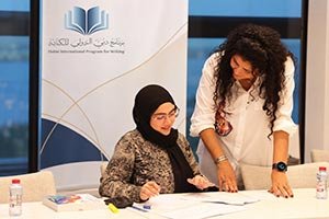 As part of MBRF’s initiatives to elevate Arabic children’s literature  Dubai International Program for Writing launches “Illustrations for Children’s Stories Workshop 2026”