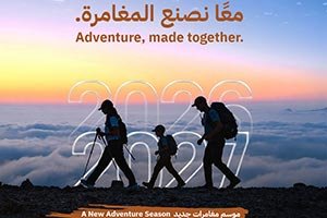 Fujairah Announces the New Season for Adventure Tourism