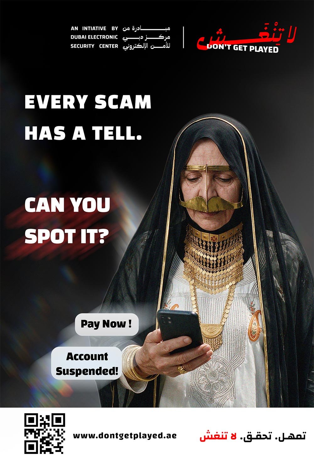 Dubai Electronic Security Center Launches "Don't Get Played" Campaign to Help the Community Recognise and Respond to Scams
