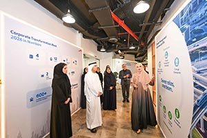 Al Tayer Inaugurates Institutional Readiness & Development Centre During Corporate Transformation Week 2026