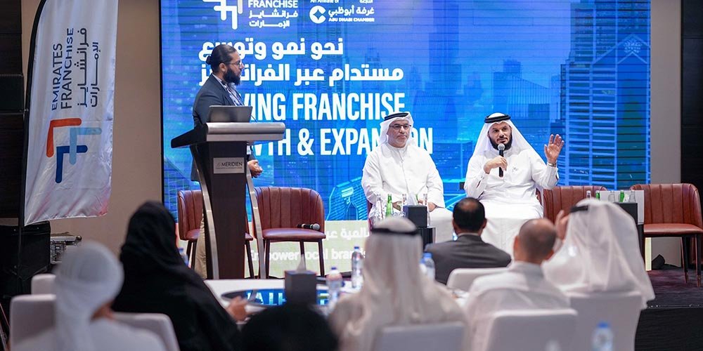 Emirates Franchise Association Highlights Franchising's Role in Scaling UAE Food Brands and Strengthening Sector Resilience at Future Food Forum 2026