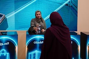 Dubai Municipality Showcases Proactive Cosmetics Safety Ecosystem At Beautyworld Dubai 2026