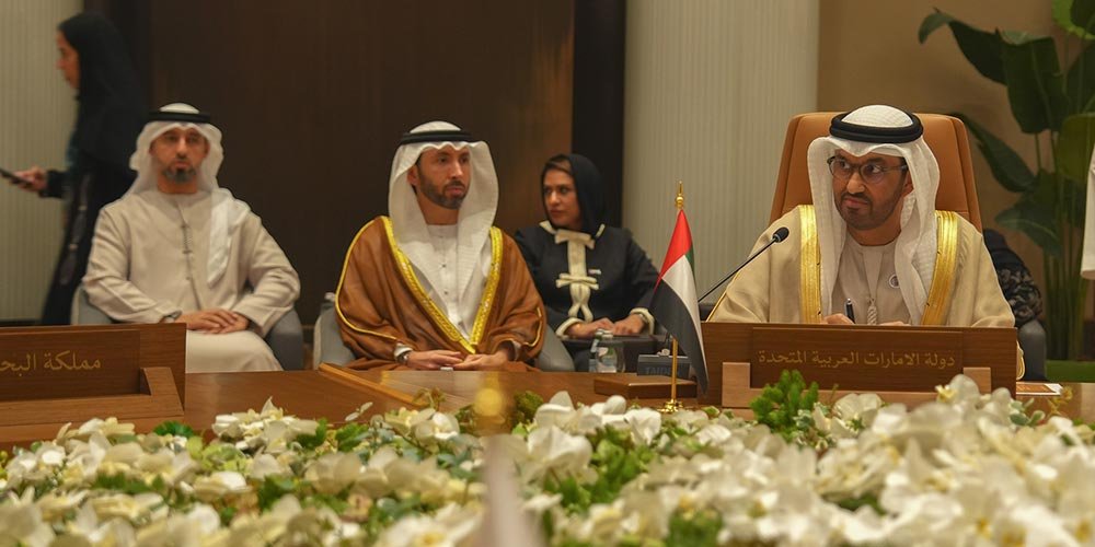 UAE Participates in GCC Ministerial Meetings on Industrial Cooperation and Standardization in Bahrain