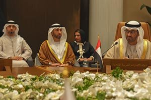 UAE Participates in GCC Ministerial Meetings on Industrial Cooperation and Standardization in Bahrain