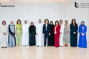  DIFC Family Wealth Centre and Arab International Women's Forum advance women's leadership in family enterprise