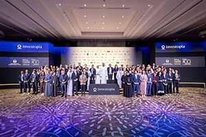 ‘Future 100’ honours the third cohort of companies joining the initiative and announces the opening of registration for its new edition this October