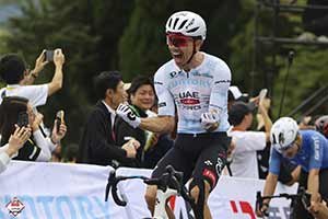 Ivo Oliveira takes stage win and overall lead at the Tour de Kyushu
