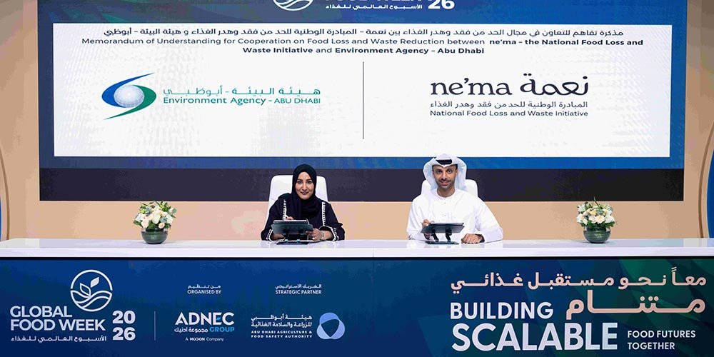 Environment Agency – Abu Dhabi (EAD) signs agreement with Emirates Foundation to support ne'ma, the National Food Loss and Waste Initiative