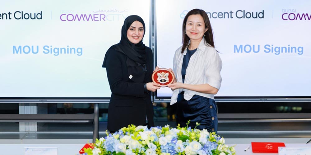 Dubai CommerCity and Tencent Cloud Strengthen Digital Economy Competitiveness and Accelerate Digital Commerce Growth