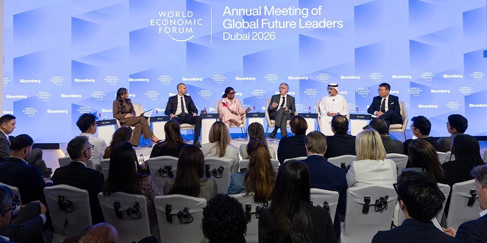 Trust, Governance and Collaboration the Key to the Future of Finance and AI