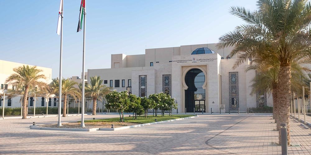 National Rehabilitation Center Brings Addiction Prevention Awareness to Al Dhafra Dates Festival 2026