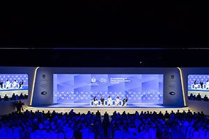 Annual meetings of Global Future Leaders Concludes With Outcomes Set to Feed into the Davos Agenda