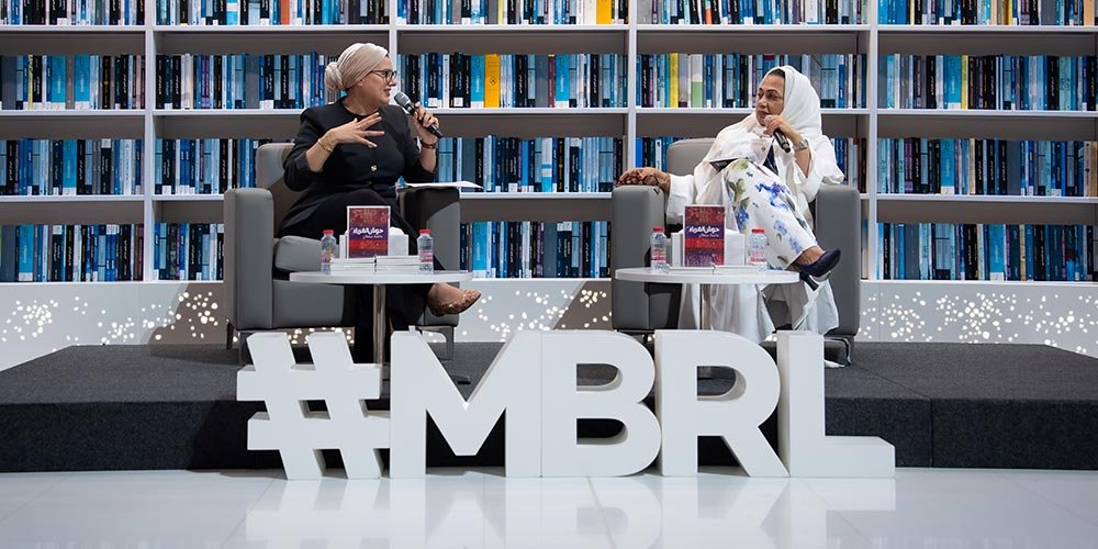 Mohammed Bin Rashid Library Celebrates Emirati Authors and Contemporary Storytelling
