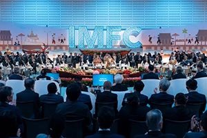 UAE Concludes Participation in IMF and World Bank Group Annual Meetings in Bangkok