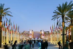 Middle East Energy Expands To Dubai Exhibition Centre At Expo City Dubai For 2027 Edition