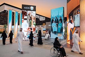 Dubai Municipality Showcases Integrated Approach To Enhancing Quality Of Life For People Of Determination At Accessabilities Expo 2026