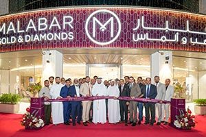 Malabar Gold & Diamonds Unveils The Largest Jewellery Destination In Ajman