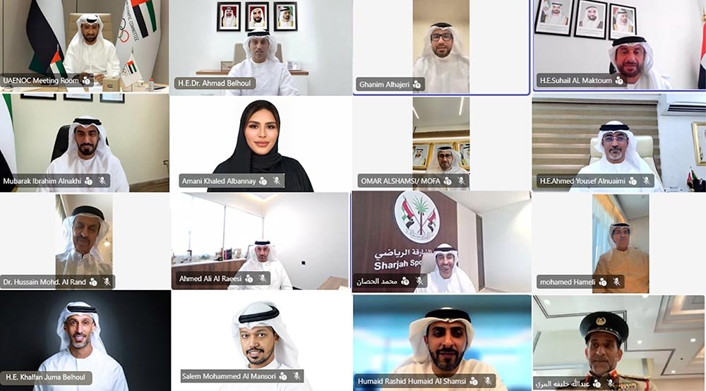 Sports Coordination Council Explores Measures To Enhance National Readiness, Strengthen Sports Sector Integration, And Develop Robust Governance Frameworks