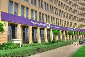 Emirates Islamic Delivers AED 3.3 Billion Operating Profit, Underpinned By Strong Fee Income And Continued Balance Sheet Growth