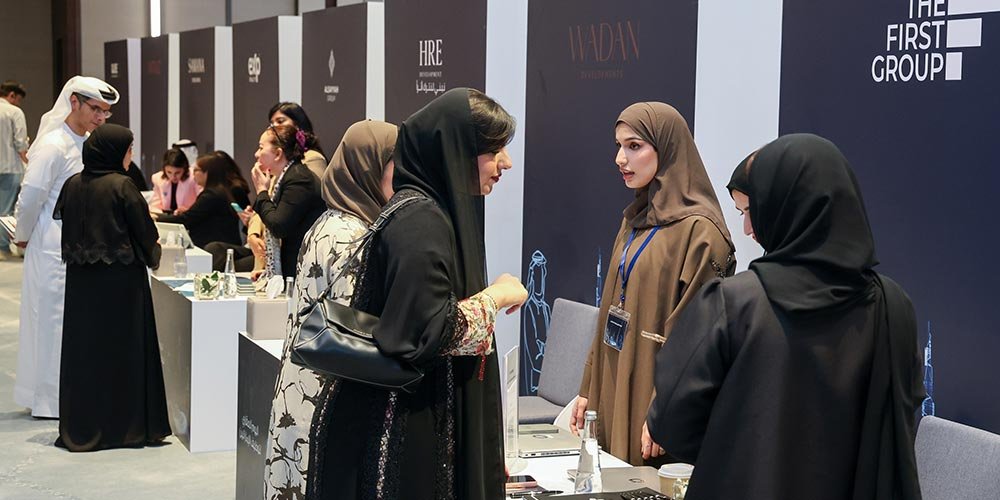 Dubai Land Department to Host Fourth Real Estate Day for Emirati Employment on 29 October