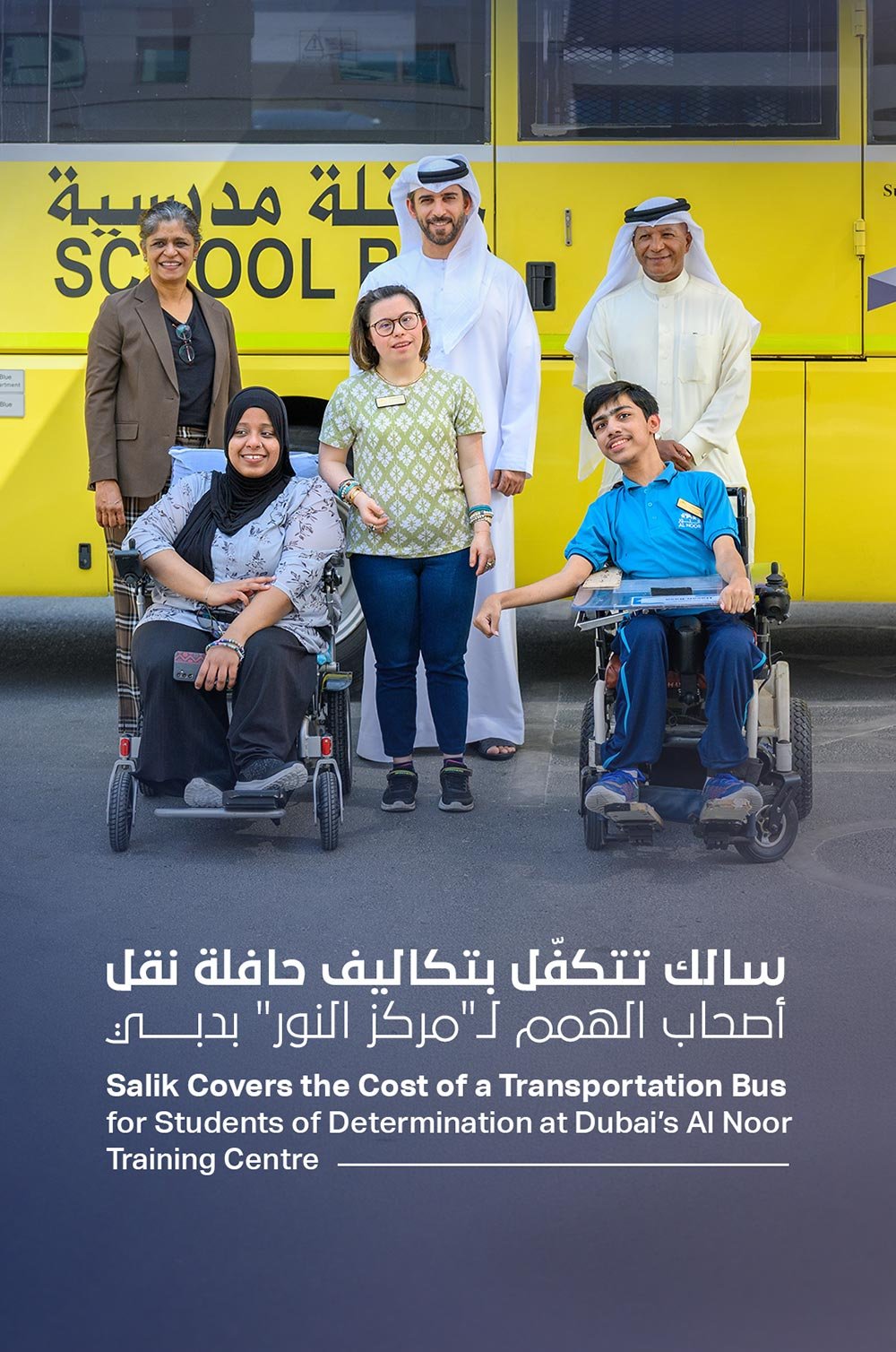 Salik Covers the Cost of a Transportation Bus for Students of Determination at Dubai’s Al Noor Training Centre