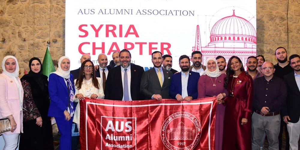 AUS relaunches Syria Alumni Chapter and announces scholarship fund for Syrian students