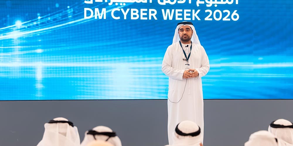 Dubai Municipality Organises Cybersecurity Week To Promote Safe Digital Practices