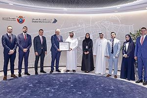 Dubai Municipality becomes world’s first municipality to attain Level 4 International Foresight Accreditation