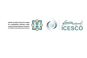 Hamdan Bin Rashid Al Maktoum Foundation and ICESCO Announce Three Winners of Fifth Hamdan–ICESCO Prize