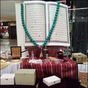 Share your blessings & Be Rewarded by Umrah Trip at Dubai Outlet Mall