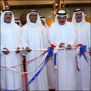 SHOPPING CARNIVAL OPENS IN SHARJAH