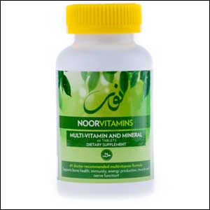 Just in time for Ramadan 2013 - Halal Vitamins launched in the UAE