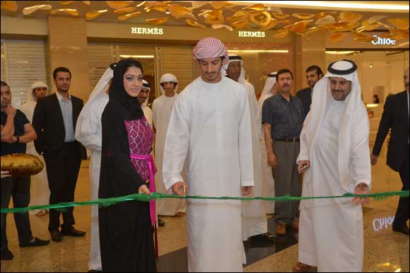 �Arab Mona Lisa' Unveiled  at AVENUE AT ETIHAD TOWERS