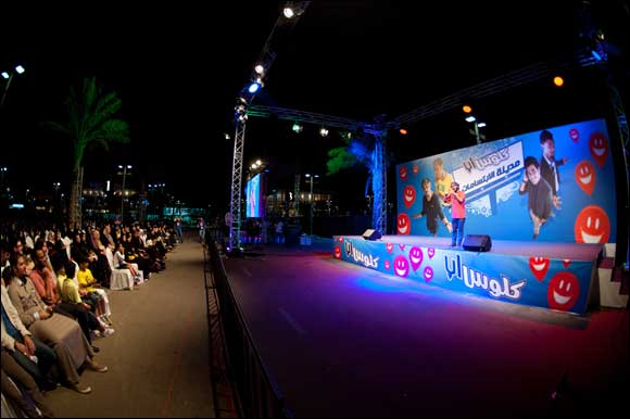 Close-Up launched City of Smiles across the region