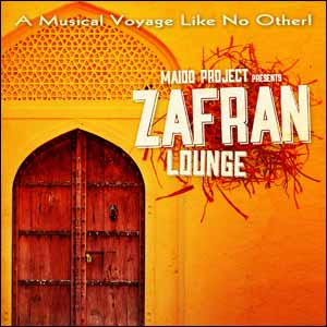 Special new release from EMI for EID