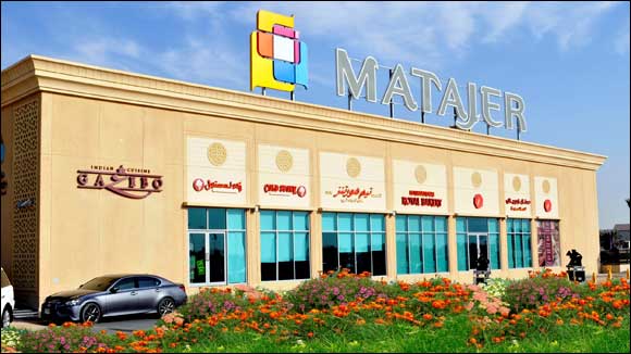 Matajer Malls Inject Positive Growth in Sharjah