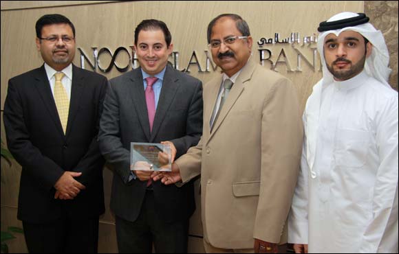 Noor Islamic Bank Wins Citibank Award For International Electronic Payment Transfers