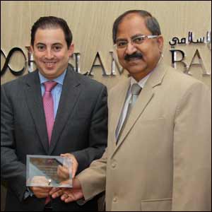 Noor Islamic Bank Wins Citibank Award For International Electronic Payment Transfers