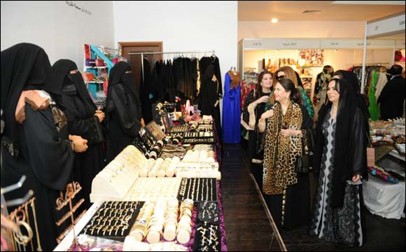 Celebrate Women Entrepreneurship at the 15th Women's Exhibition