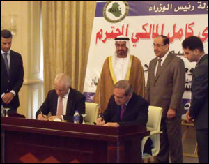 Bloom Properties Signs Contract to Develop City of the Future - Madinat Al Mustaqbal' in Baghdad