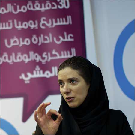 Bariatric Surgery, Thyroid And Diabetes In Children To Be Tabled At The Two Day Conference At Imperial College London Diabetes Centre