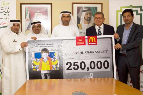 McDonald's UAE Ramadan Book Campaign Raises Quarter Million Dirhams for Beit Al Khair Orphans