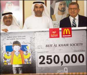 McDonald's UAE Ramadan Book Campaign Raises Quarter Million Dirhams for Beit Al Khair Orphans