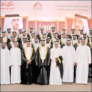 AMAF Organizes First Mass Wedding in Dubai's First Endowment Hall