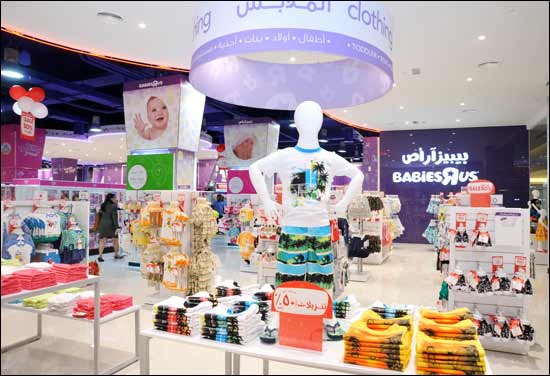 Toys �R� Us announces part-sale*