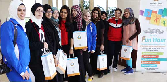 'Fun Hour' to kick-start AUST new academic year