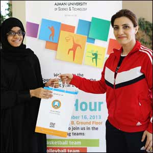 "Fun Hour" to kick-start AUST new academic year