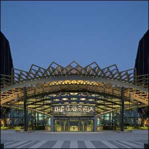 Mubadala & Gulf Related Refinancing The Galleria Debt